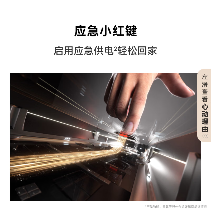 华为（HUAWEI）智能门锁 2 pro全系列AI掌静脉3D人脸双解锁